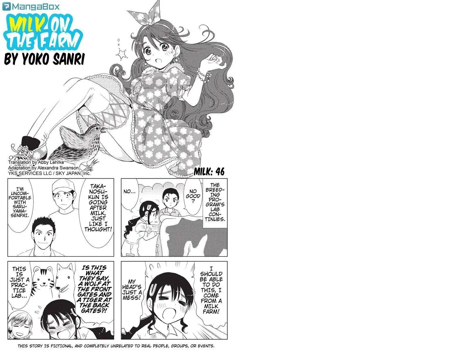 Rakunou Milk! Chapter 46 1